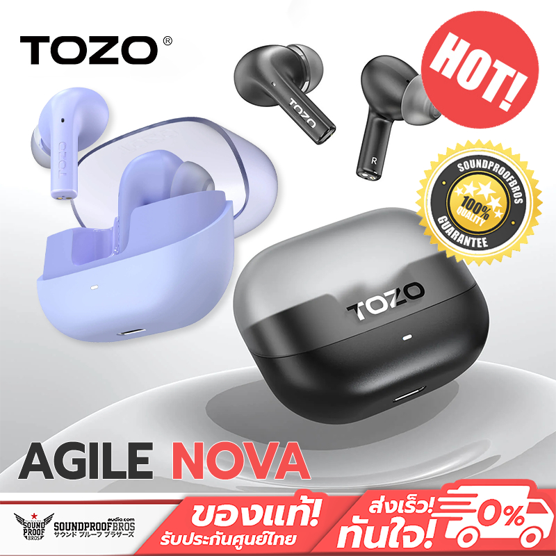 หูฟังบลูทูธ TOZO - Agile Nova