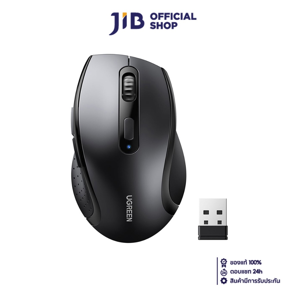 WIRELESS MOUSE (เมาส์ไร้สาย) UGREEN M511 (BLACK) (45012)