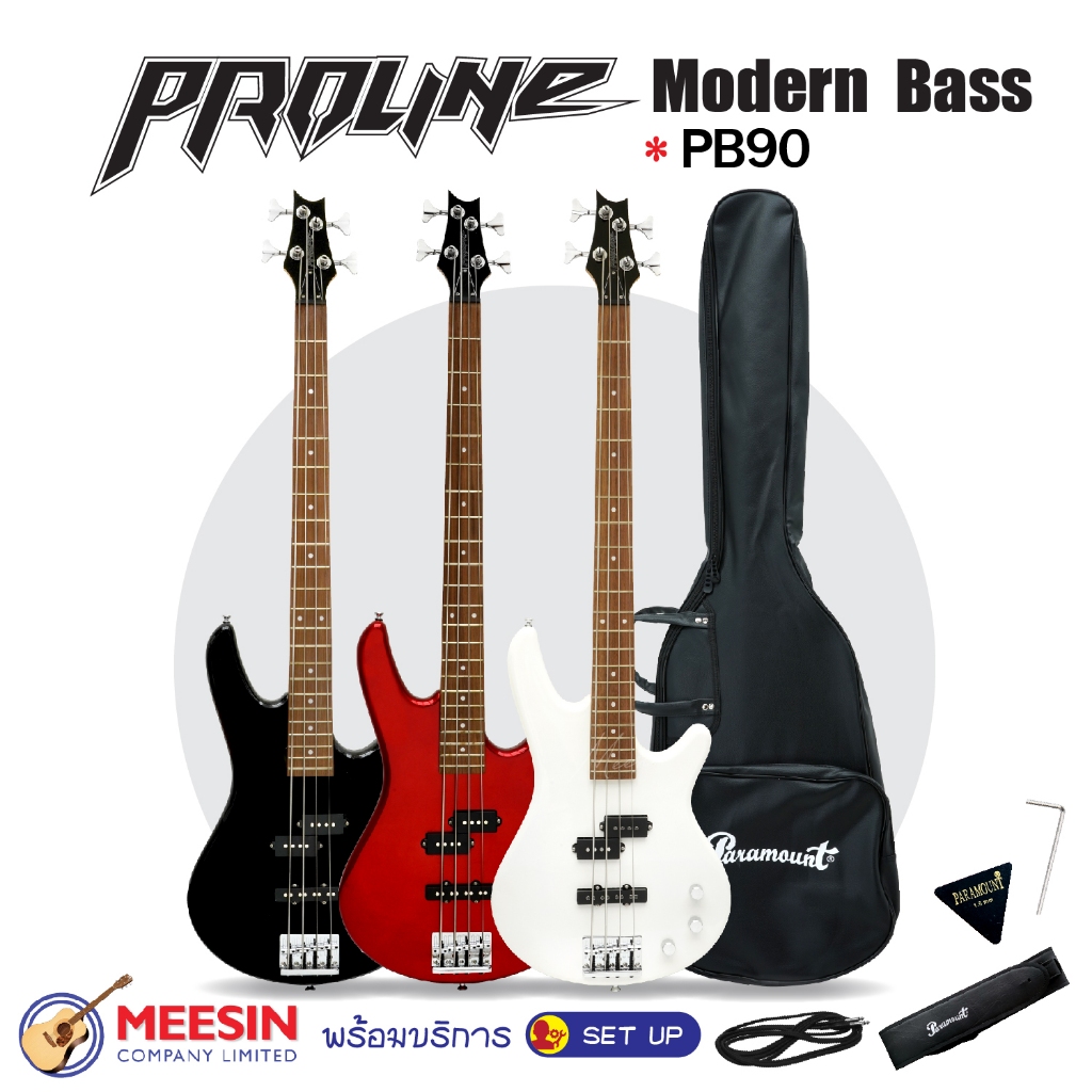 Proline รุ่น PB90 เบสไฟฟ้า 4 สาย ทรง Modern มาพร้อมปิ๊กอัพแบบ PJ (Precision Jazz) 1 วอลลุ่ม 2โทน มี 