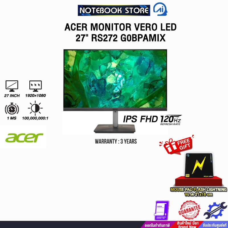 Acer Vero RS272G0BPAMIX จอมอนิเตอร์ 27 นิ้ว IPS FHD 120Hz