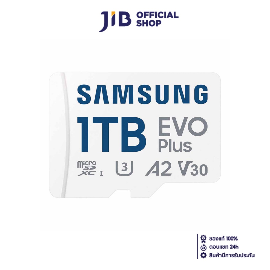 1 TB MICRO SD CARD (ไมโครเอสดีการ์ด) SAMSUNG EVO PLUS (MB-MC1T0SA/APC)