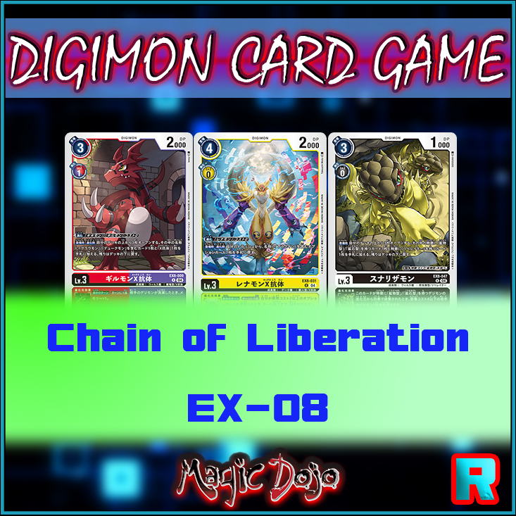 [ Digimon Card Game ] (EX-08) Single Card - Rare (R) - การ์ดเกม ดิจิมอน
