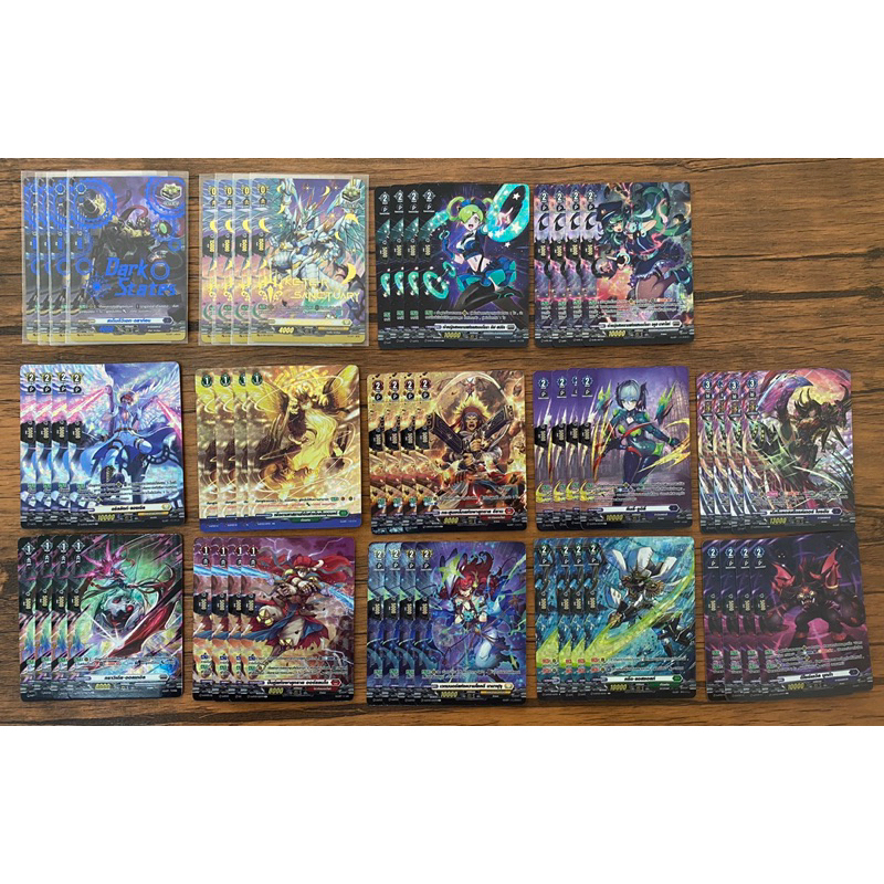 การ์ดแวนการ์ด การ์ดฟรอยหลังกล่อง DBT03