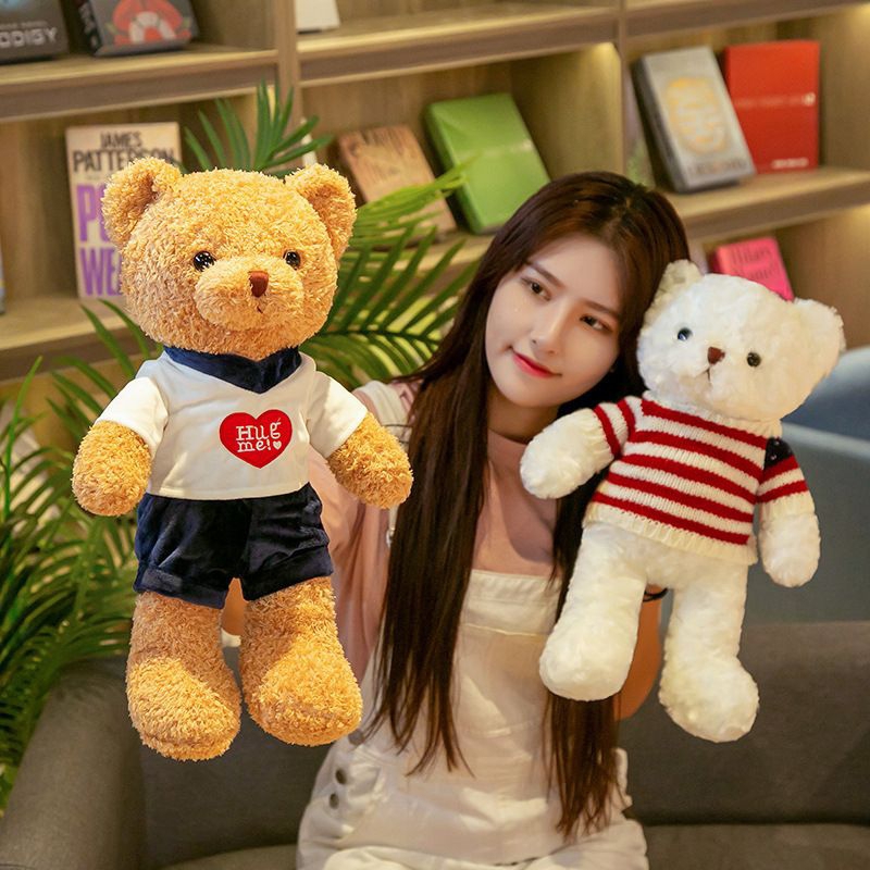 ตุ๊กตาหมีอัดเสียงได้ขนาด40cm