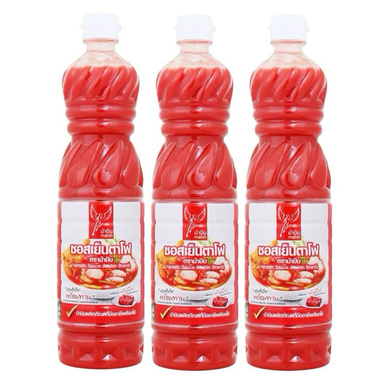 ซอสเย็นตาโฟ 790มล 1ขวด 3ขวด ม้าบิน เย็นตาโฟ