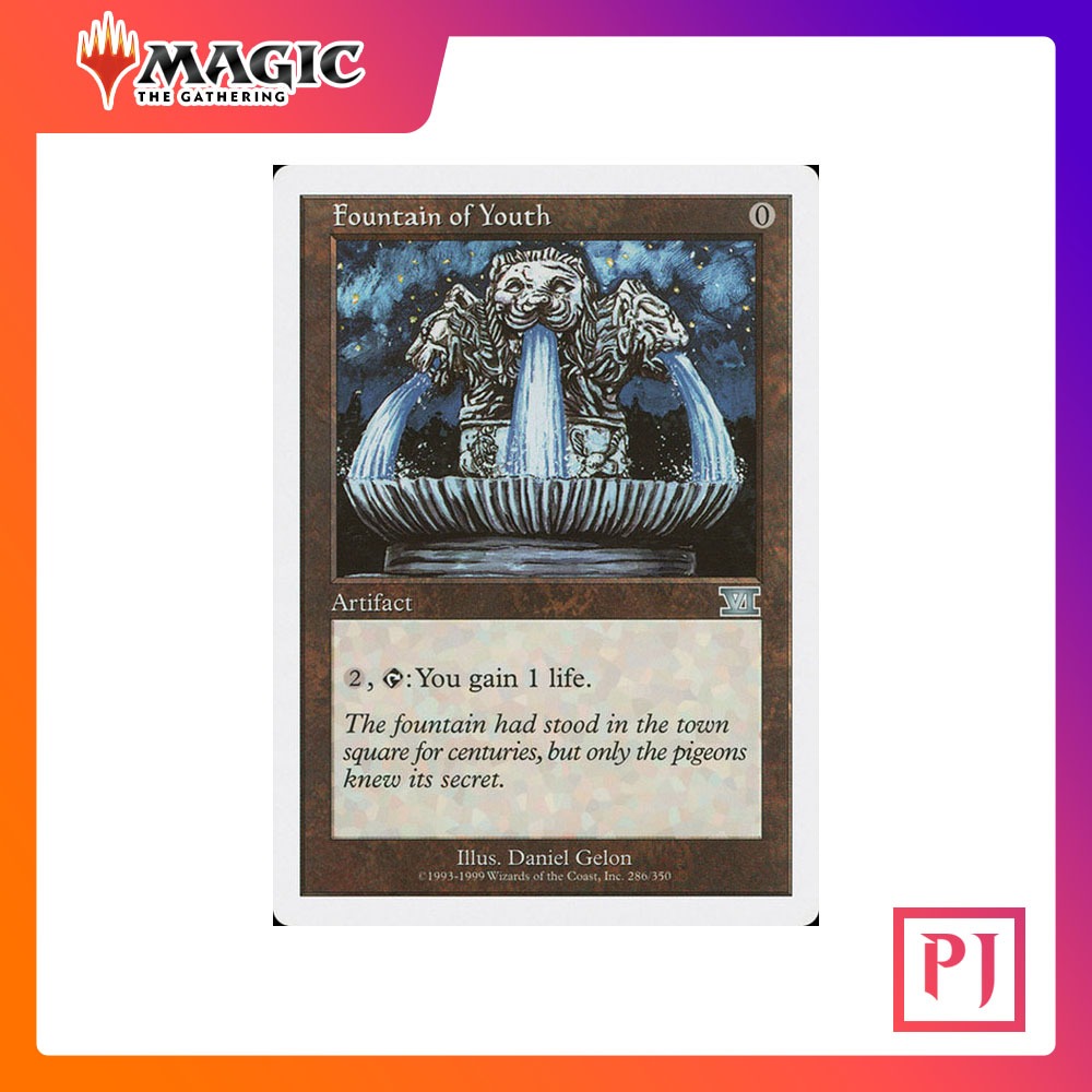 [MTG] Fountain of Youth [6TH] [ARTIFACT] [UNCOM] [NORMAL] [ENG] (การ์ดเมจิค / Magic the Gathering)