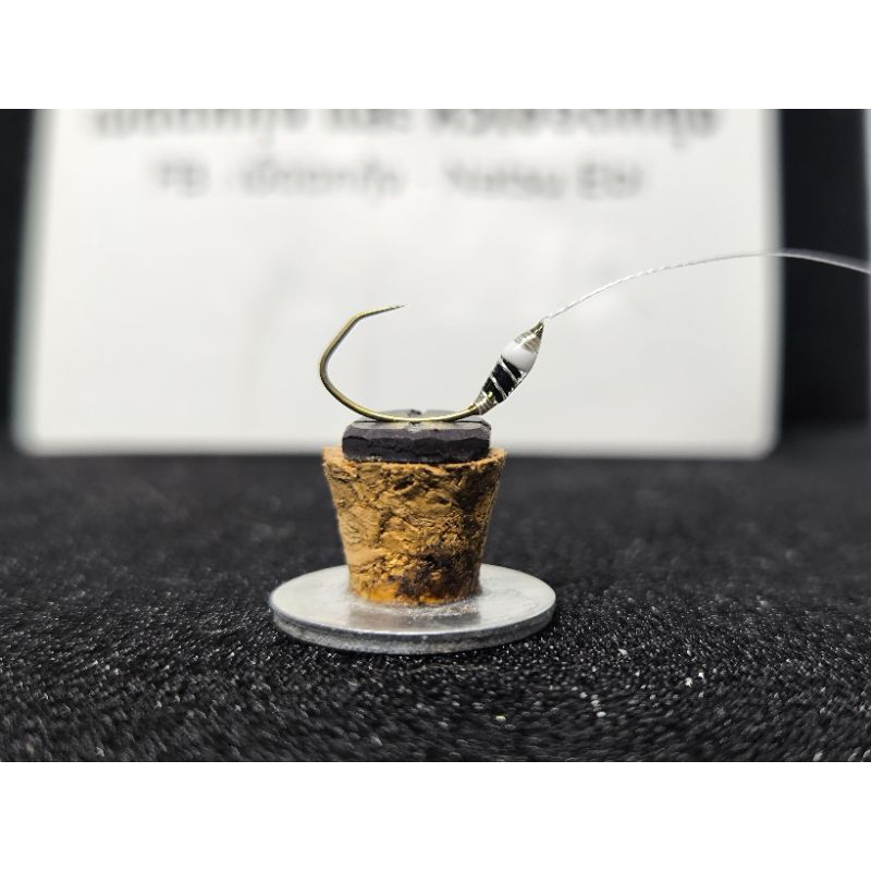 Natsu Ebi ตัวเบ็ดตกกุ้ง Owner ทรงเล็บเหยี่ยว เบอร์ 9 เคลือบresin ผูกPE พร้อมตก