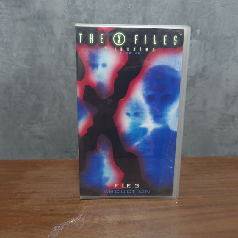 VHS The X Files File 3: Abduction 1996 ซับไทย
