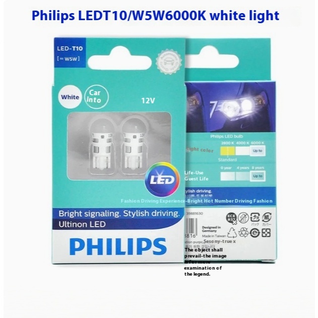 Philips T10 Ultinon LED 6000k ไฟหรี่ รุ่น Pro3100