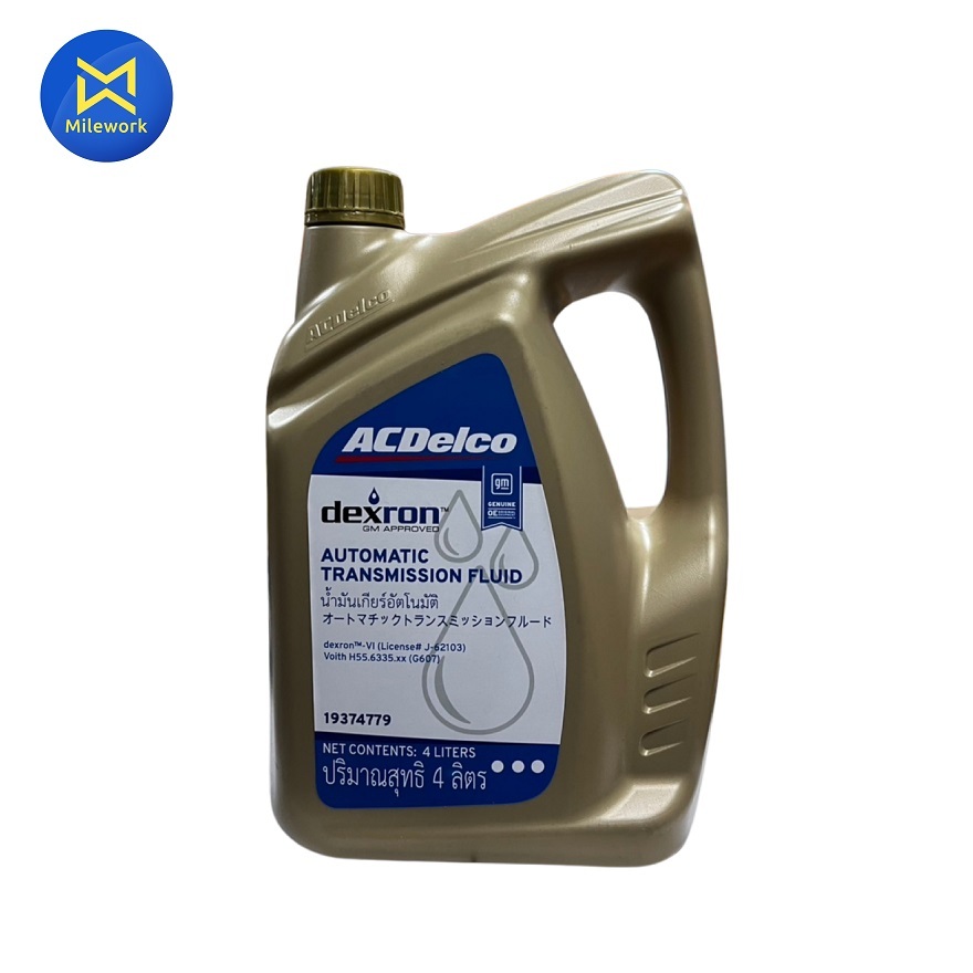 น้ำมันเกียร์ ACDELCO AUTOMATIC DEXRON VI, DEXRON 6  ATF 4ลิตร (97205434)
