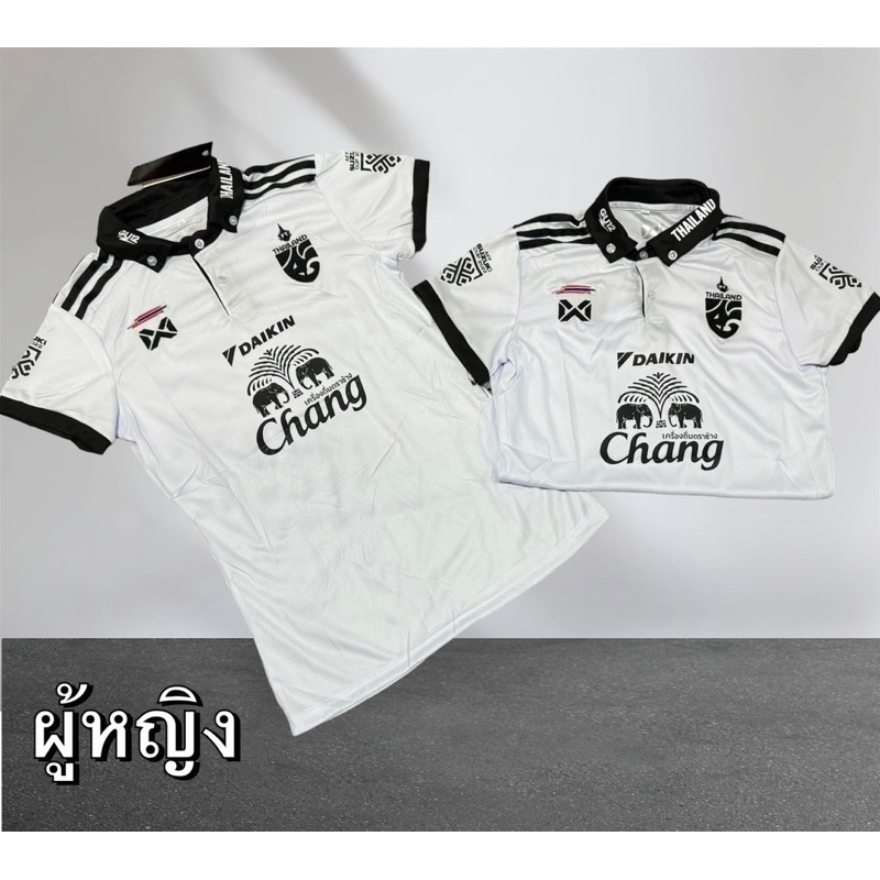 เสื้อกีฬาทีมชาติไทยผู้หญิง ฟรีไซส์ อก 32 ถึง 38