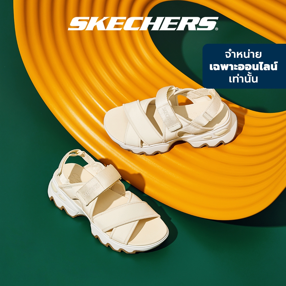 Skechers สเก็ตเชอร์ส รองเท้าแตะผู้หญิง Women Online exclusive Big Lug Sport Comfort Sandal Shoes - 119710-OFWT