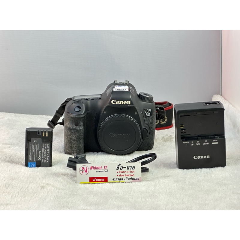Canon EOS 6D WG (WiFi GPS) Full-Frame (CA0292)