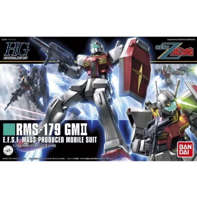 (พร้อมส่ง)HG 1/144 RMS-179 GM II