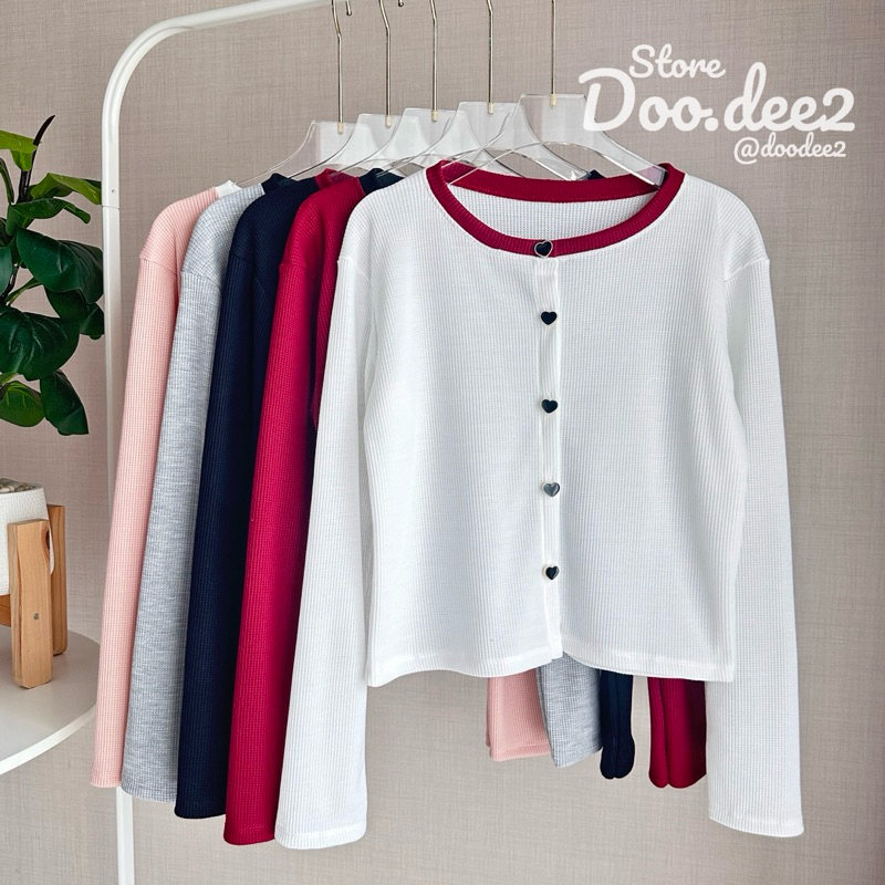 DOODEE2 เสื้อแขนยาวคอทูโทน ติดกระดุมหัวใจ งานน่ารักมาก