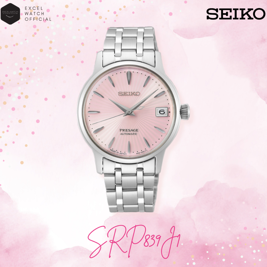 [ Excel Watch ] นาฬิกาผู้หญิง SEIKO Presage Cocktail Time ‘Cosmopolitan’ รุ่น SRP839J1