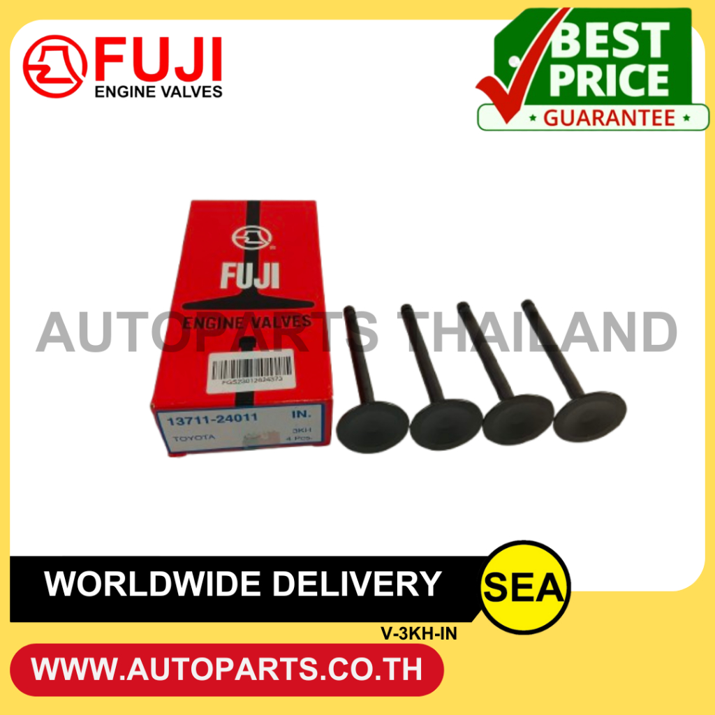 FUJI วาล์วไอดี ไอเสีย 3K-H 4K 5K 7K-E Starlet KE30, Corolla / TOYOTA (จำนวนต่อกล่อง 4 วาล์ว)