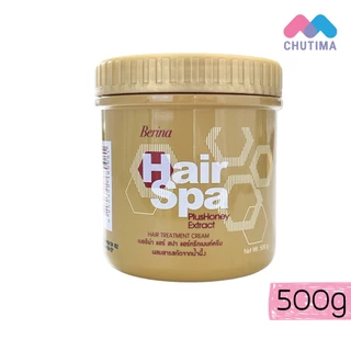 เบอริน่า แฮร์สปา ทรีทเมนท์ เนอริชิ่ง ครีมบาธ Berina Hair Spa Treatment Nourishing Cream Bath 500g./ 1000g.