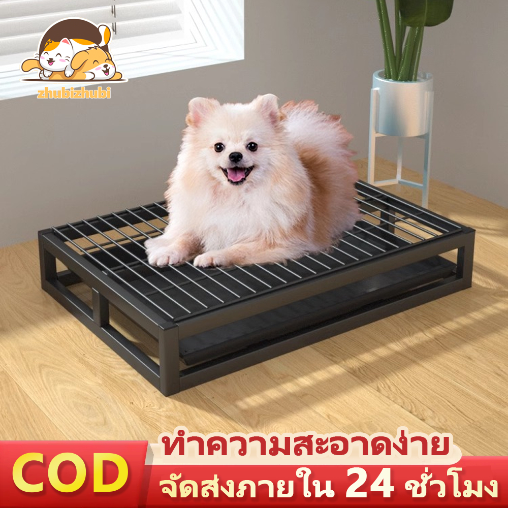 ห้องน้ำสุนัขโลหะ ห้องน้ำหมา ถาดฉี่สุนัข ขนาดใหญ่ ถาดฝึกฉี่สุนัข ป้องกันกลิ่น แถมถาดรอง