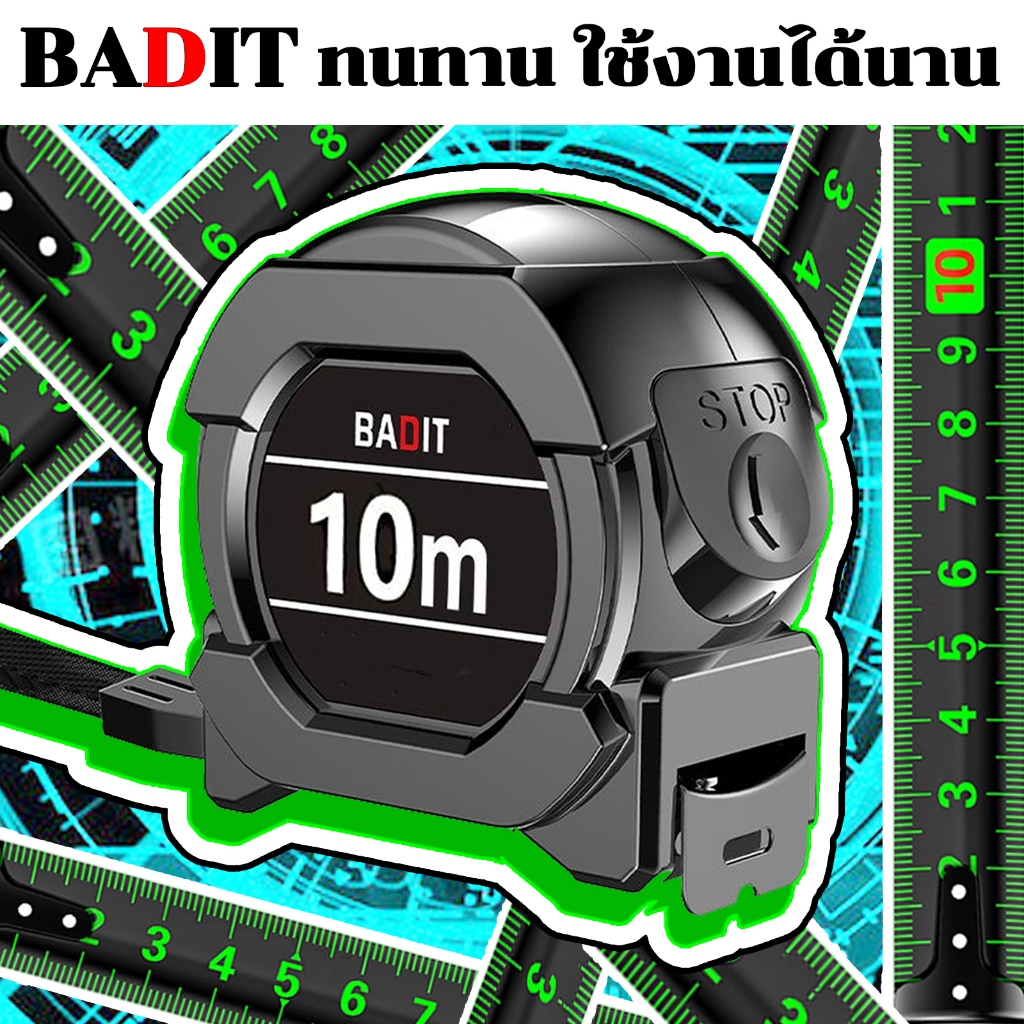 ตลับเมตร แม่นยำ 100% ตะหลับเมตร เทปวัดเรืองแสง ตลับเมตรพกพา เลขชัดเจน ทนทาน ใช้งานได้นาน ไม่บาดมือ พร้อมส่ง