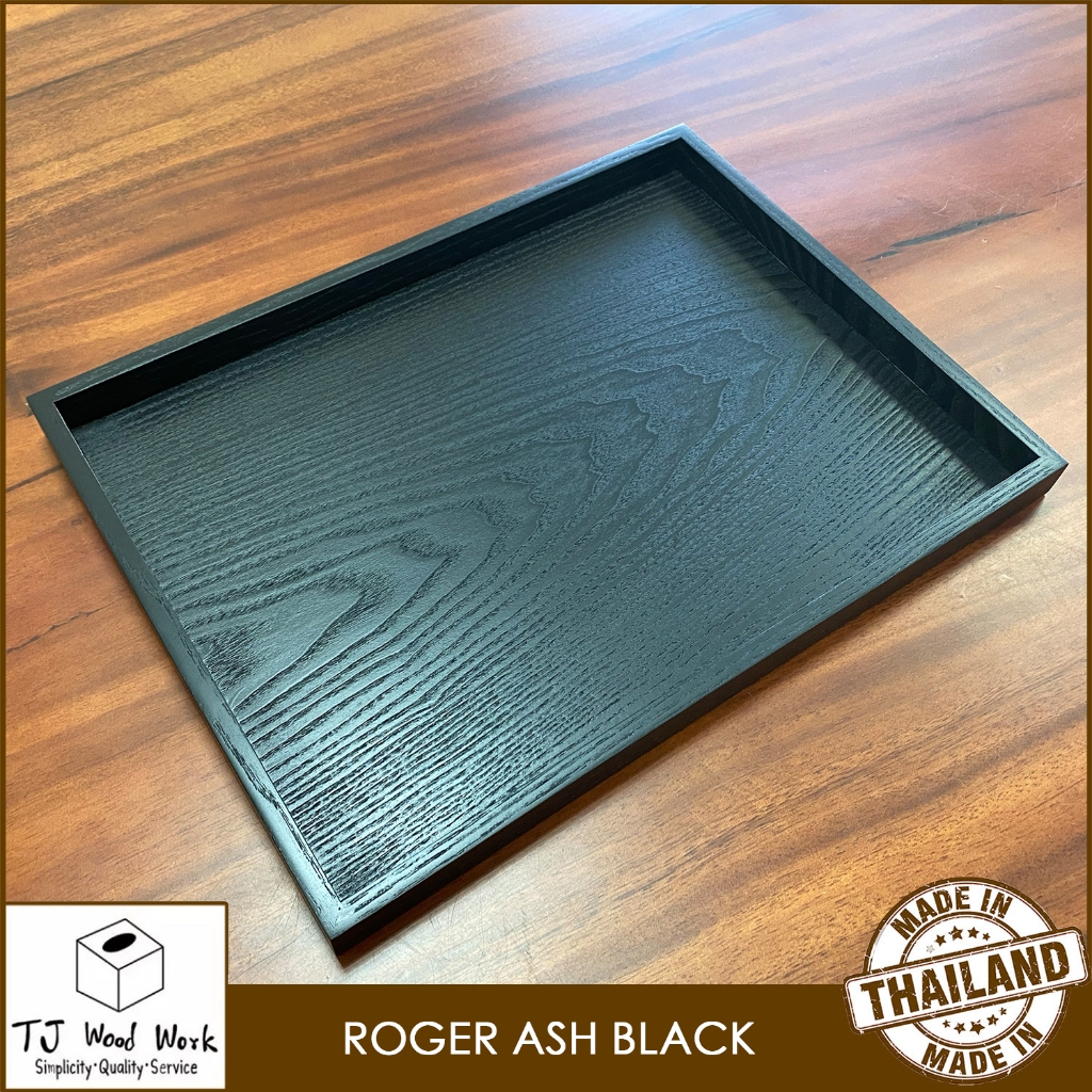 WOOD SERVING TRAY ROGER ASH BLACK ถาดไม้ ASH ถาดเสิร์ฟ ถาดเสริฟ จานไม้ ทรงสี่เหลี่ยมผืนผ้า ถาดใส่ของ ถาดใส่ของ