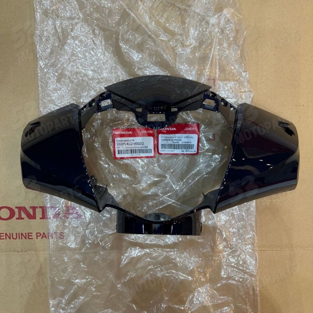 หน้ากาก หลีด ฝาครอบแฮนด์หน้า ฝาครอบแฮนด์หลัง Honda Lead125 4 วาล์ว สีน้ำเงิน