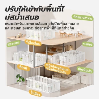 Purrfect คอกสัตว์เลี้ยง ความสูง 65CM คอกสุนัข คอกกั้นสุนัขพลาสติก พร้อมประตู กรงหมา เหมาะสำหรับสุนัขขนาดเล็กและขนาดกลาง