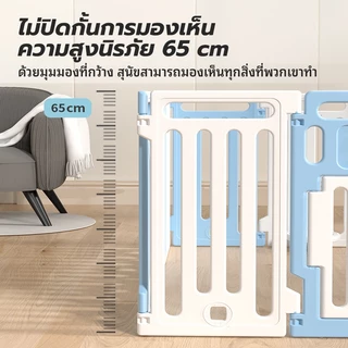Purrfect คอกสัตว์เลี้ยง ความสูง 65CM คอกสุนัข คอกกั้นสุนัขพลาสติก พร้อมประตู กรงหมา เหมาะสำหรับสุนัขขนาดเล็กและขนาดกลาง