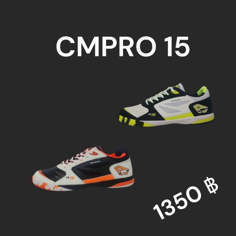 สินค้าลิขสิทธิ์[ของแท้100%]รองเท้าฟุตซอลเบรคเกอร์  CMPRO15  CM015