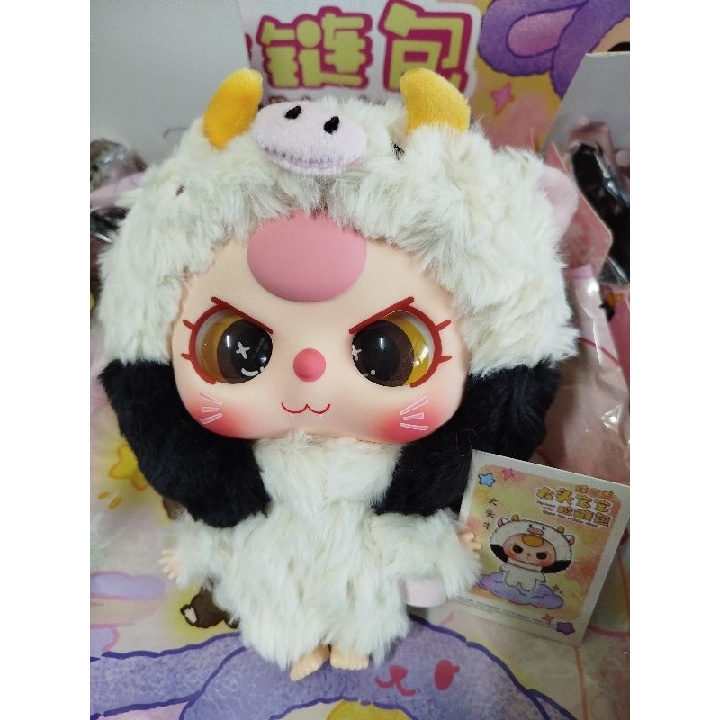 พร้อมส่ง babythree big head zipper กระเป๋ารูปสัตว์มีซิป แกะตัว กล่องบุบ