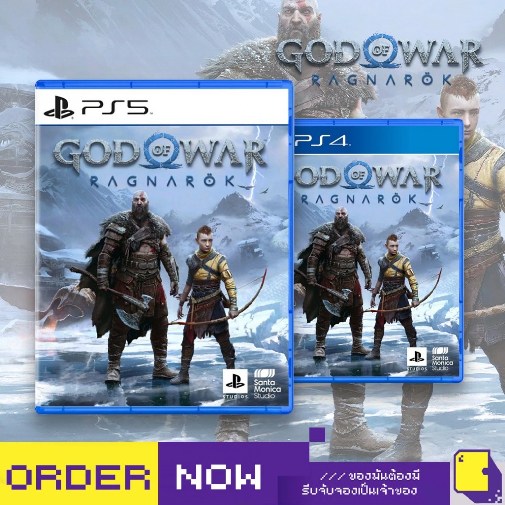 [+..••] พร้อมส่ง | PS4 ,PS5 GOD OF WAR: RAGNAROK (รองรับภาษาไทย) (เกม PLAYSTATION™ 🎮)