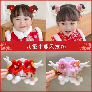 🎀พร้อมส่งจากไทย🚚 กิ๊บตรุษจีน โบว์น่ารัก กิ๊บติดผมสีแดง เครื่…