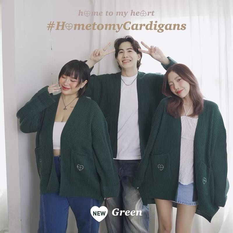 พร้อมส่ง Home to my heart cardigan คาร์ดิแกน (NEW IN PACK‼️)