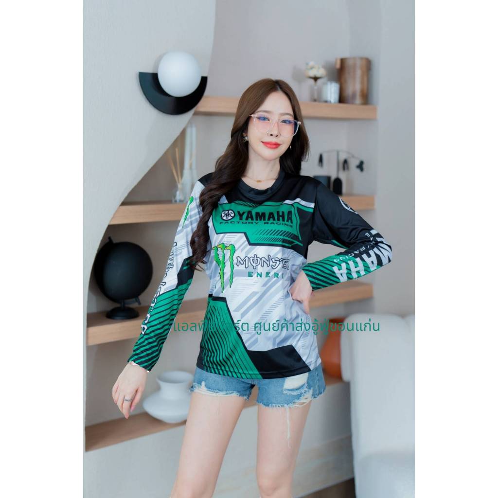 เสื้อยืดเล่นกีฬา ลายรถแข่ง Yamaha Monster ENERGY เสื้อกีฬาแขนยาว ผ้าไมโครพิมพ์ลาย ไซส์ S-2XL ใส่ได้ทั้งชายและหญิง
