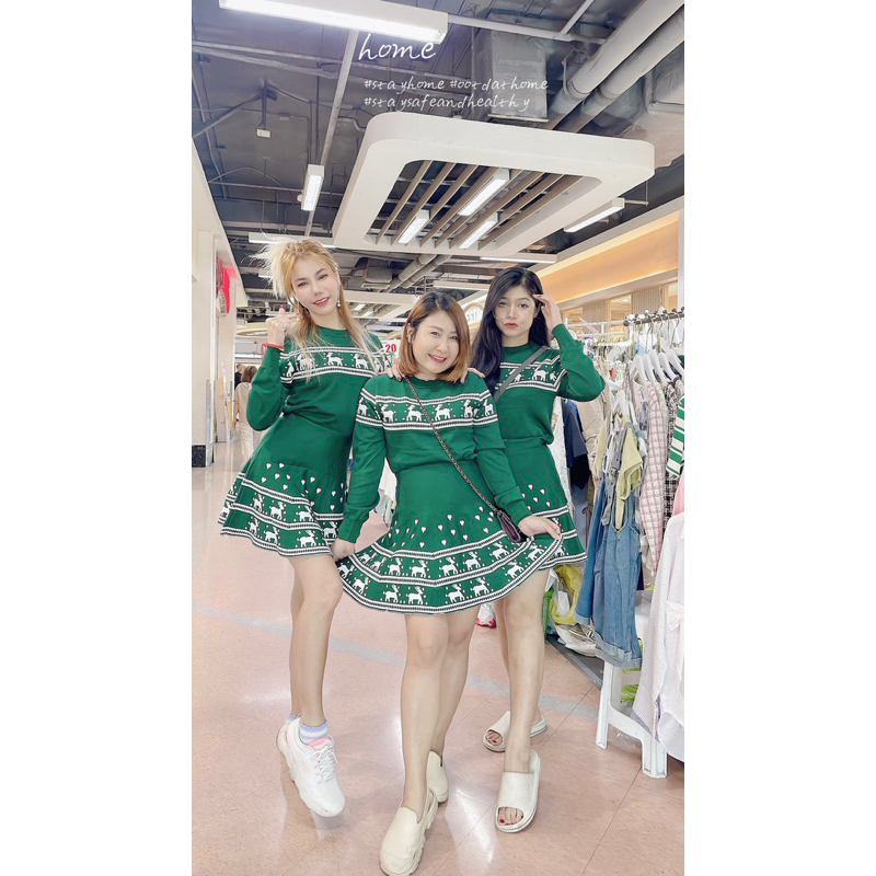ชุดคริสมาส เสื้อ+กระโปรง