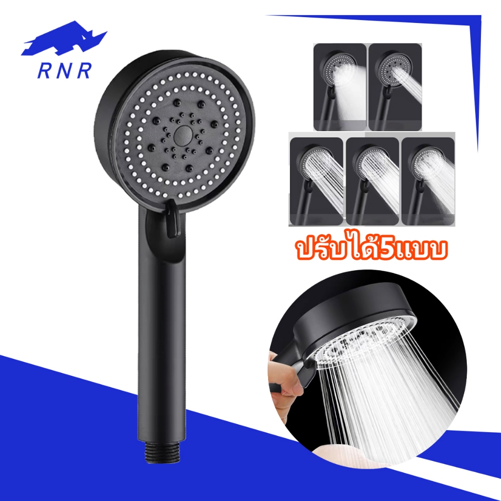 ฝักบัวอาบน้ำ รุ่นใหม่ ฝักบัวอาบน้ำ สามารถปรับน้ำได้ 5 ระดับ ผลิตจากวัสดุคุณภาพดี แข็งแรง ทนทาน