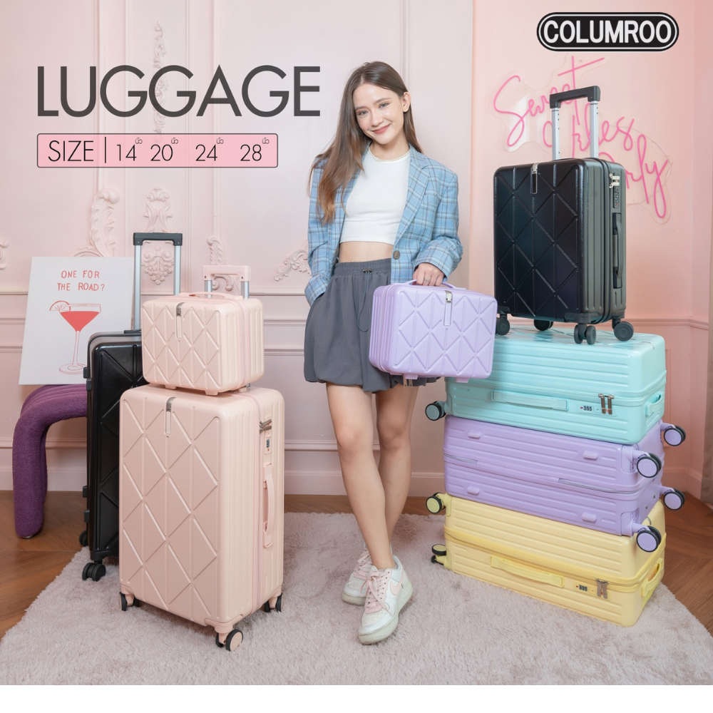 COLUMROO New In กระเป๋าเดินทางล้อลาก เฟรมซิป 1 + 1 วัสดุ ABS ผสม PC มีตะขอหน้าห้อยสัมภาระ BF11 + 14 นิ้ว