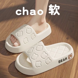 พร้อมส่ง รองเท้าแตะะลําลอง สไตล์น้องหมี พื้นนุ่มใส่ได้ทั้งชายและหญิง #2406