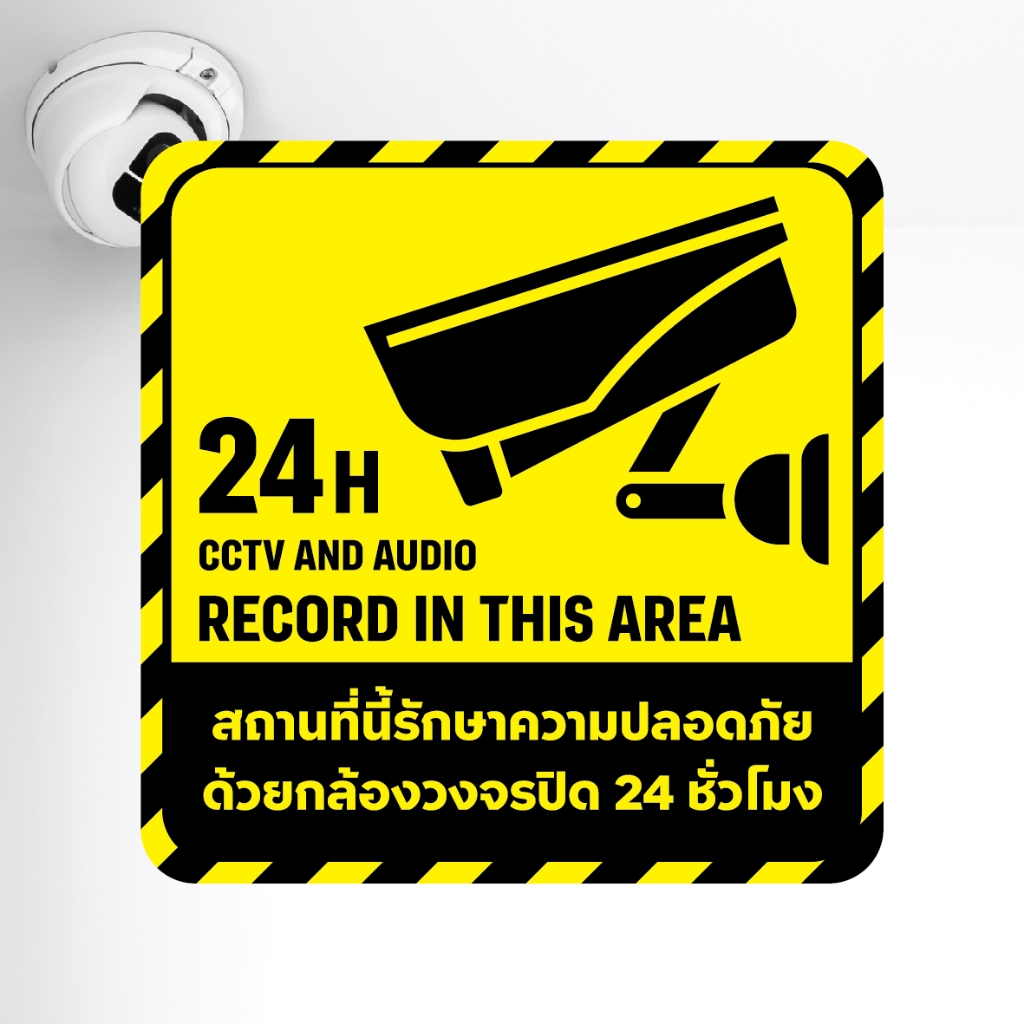 รูปภาพ 3