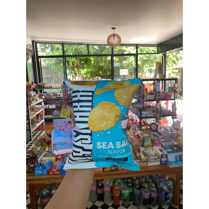 MY SNAXX มันฝรั่ง MY MATE NATE! รสเกลือทะเล 1 ซอง