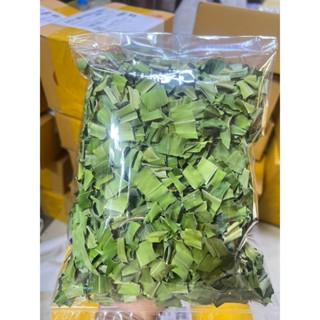 เตยหอม,ใบเตยอบแห้ง30g. (ออแกนิค)มีกลิ่นหอม