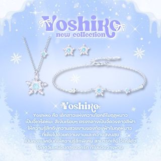 Braceletshouse 💜 𝐍𝐞𝐰 𝐀𝐫𝐫𝐢𝐯𝐚𝐥 !  สร้อยคอเงินแท้คริสต์มาส  Yos…