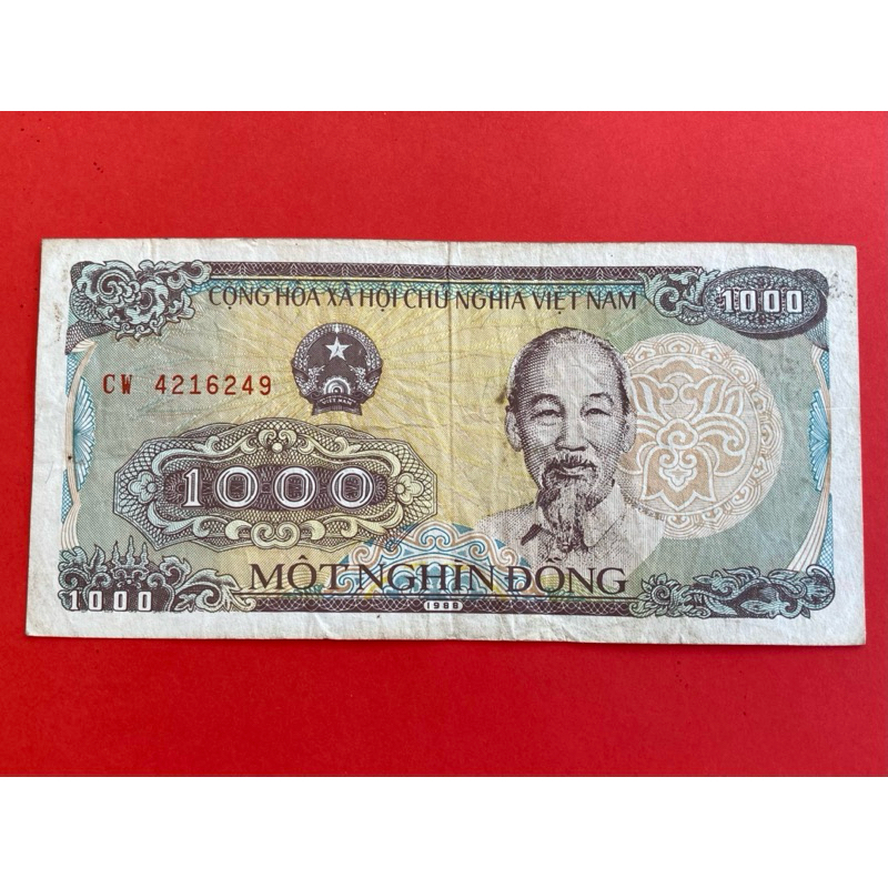 🇻🇳 ธนบัตรเวียดนาม​ Vietnam 1000 Dong ปี 1988 ธนบัตรต่างประเทศ
