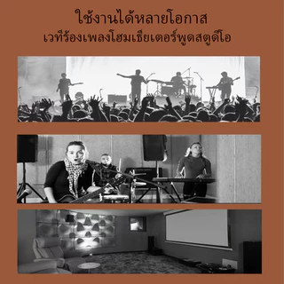 ดับเบิ้ล เอ็กซ์ พับ ผู้ถือคีย์บอร์ดเปียโนแบบพกพา โลหะ ขาตั้งเปียโน 54/61/76/88 คีย์ Piano Stand