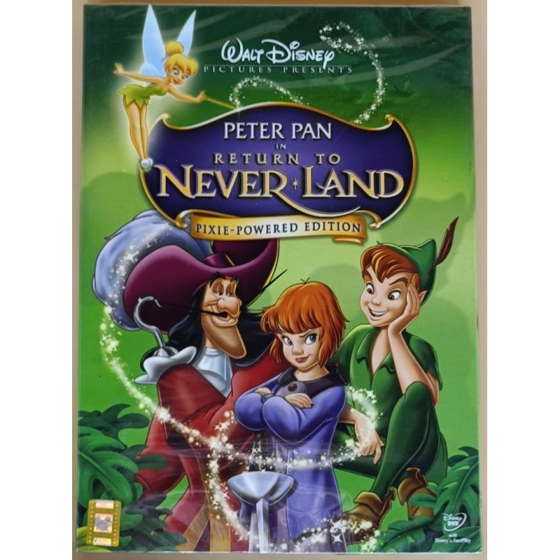 DVD การ์ตูน 2 ภาษา - Peter Pan in Return to Neverland ผจญภัยท่องแดนมหัศจรรย์