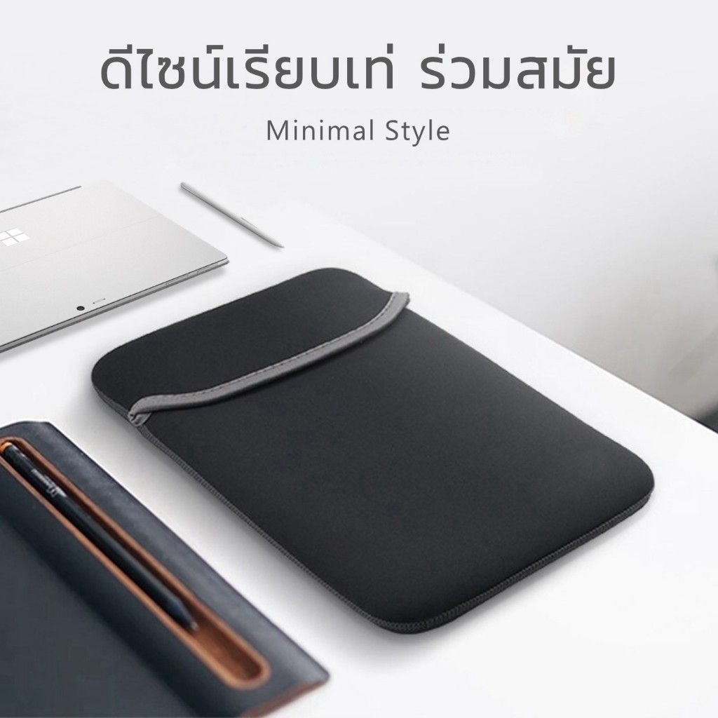 【พร้อมส่ง】NEO ซองแล็ปท็อป17-17.3นิ้ว เคสโน๊ตบุ๊คกันรอย Soft Case กระเป๋าโน๊ตบุ๊ค Laptop case 17"