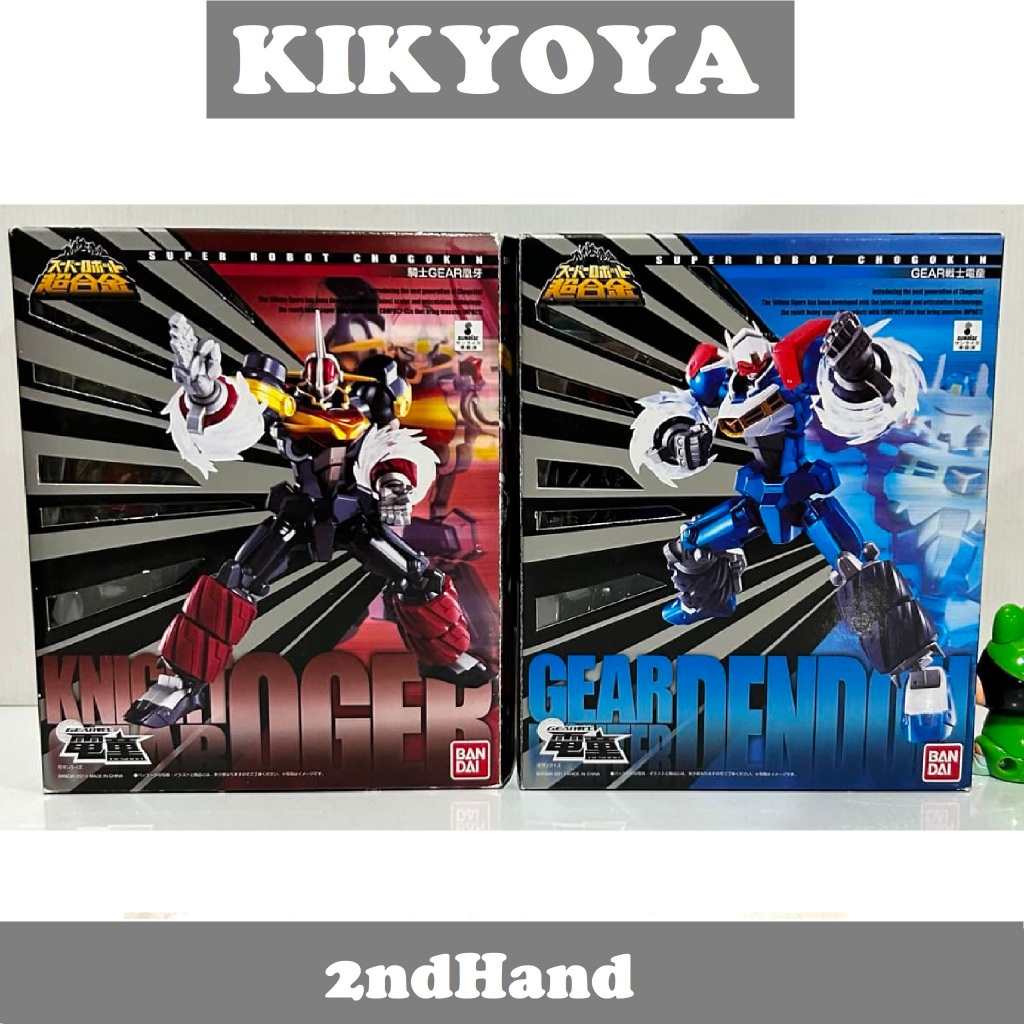 🧲 มือสอง SRC GEAR Fighter Dendo + Knight Ogre Super Robot Chogokin  LOT japan JP