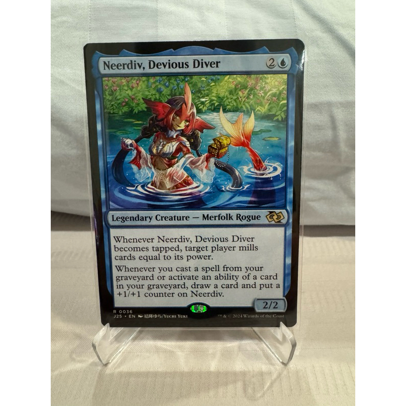 MTG Foundations Jumpstart: Neerdiv, Devious Diver