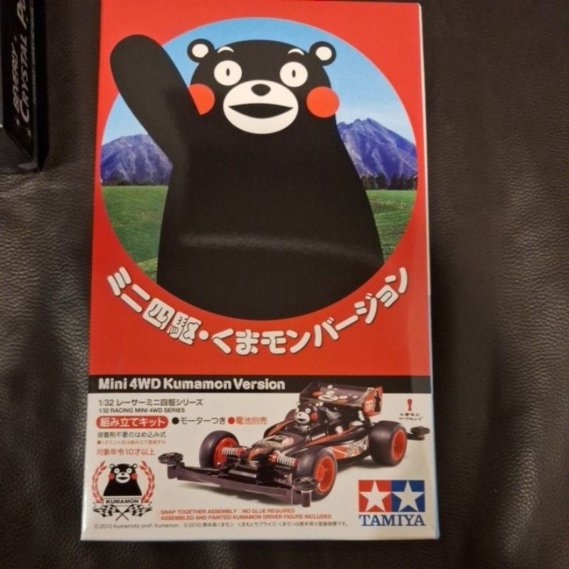 1/32 mini 4wd kumamon 1/32 mini 4wd kumamon จากเมืองkumamoto    ผลิตโดย tamiya แท้ ลงรางได้