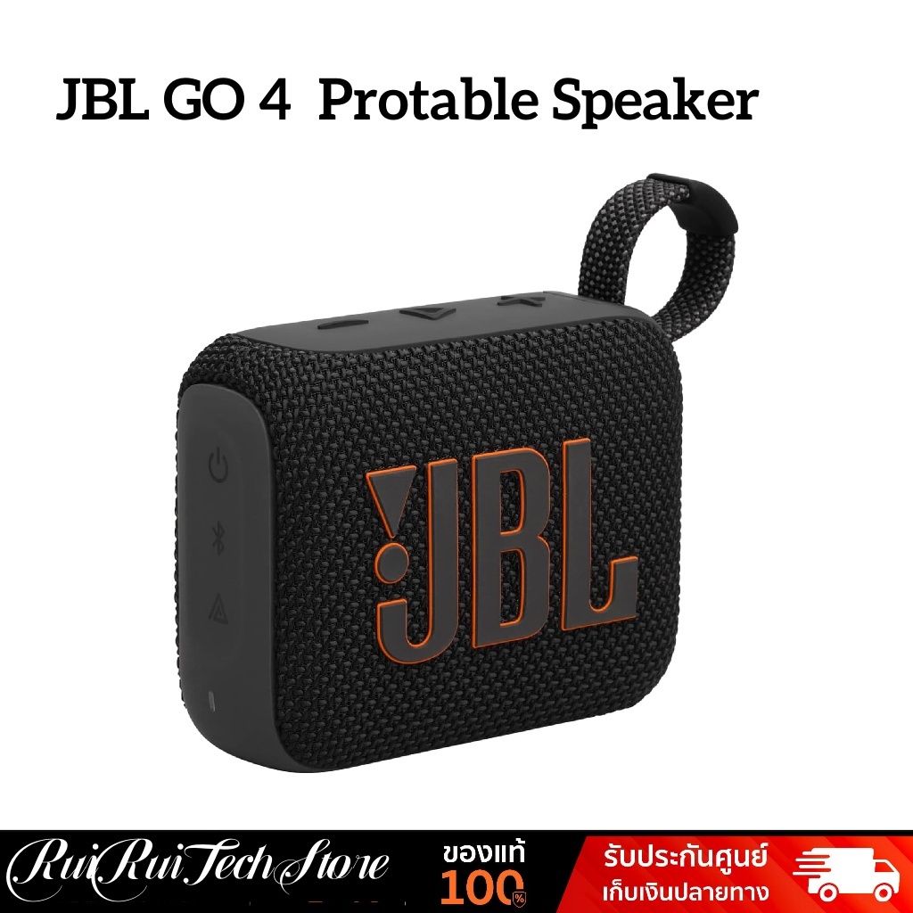 【New Arrival】JBL GO 4 Portable Speaker ลำโพงไร้สาย